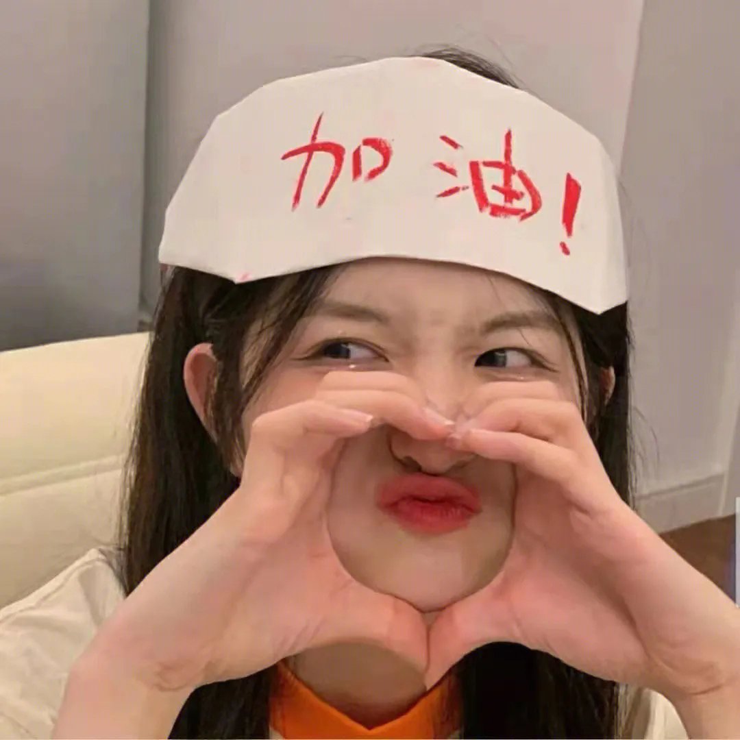 温馨接送情